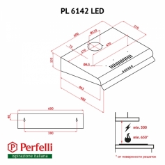 Вытяжка Perfelli PL 6142 W LED в Запорожье